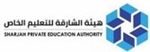 SHARJAH PRIVATE EDUCATION AUTHORITY
